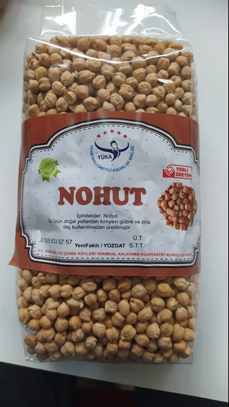 Nohut ürün görseli 1