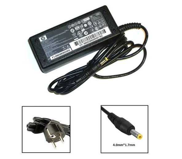 HP Compaq PPP009L-E 380467-005 534092-001 Notebook Adaptör Şarj Aleti ürün görseli 1