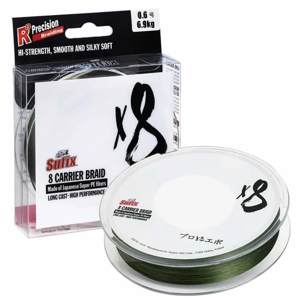 Sufix X8 0.148Sufix X8mm 300m Green 8 Kat İp Misina 7.5kg Çeker ürün görseli 1