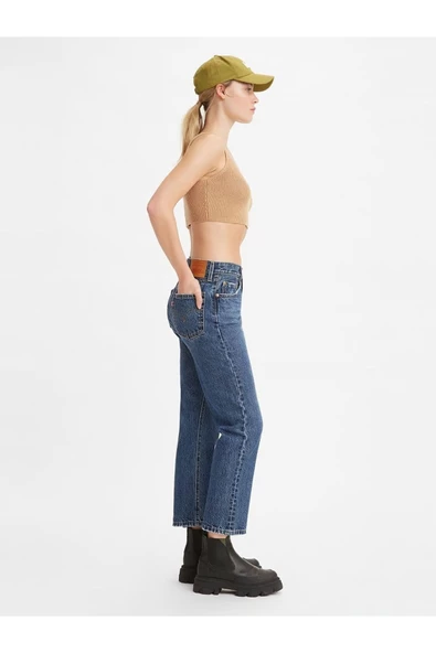 Levi's Minimalist Yüksek Bel Midi Kot Pantolon - Günlük Şıklık ürün görseli 1