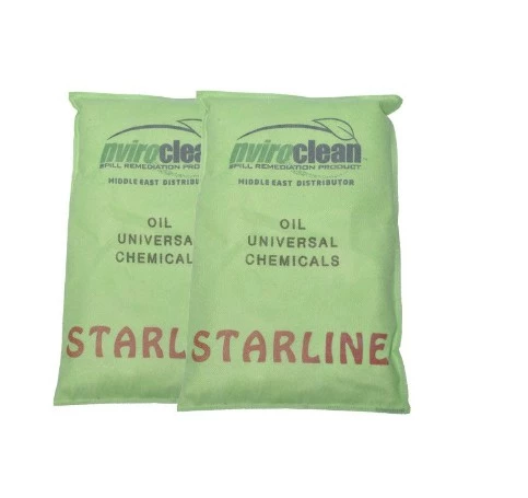 Kimyasal Emici Yastık Yeşil 40x25cm 4lt Starline Nc-2540 ürün görseli 1