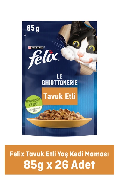 FELIX Tavuklu Yetişkin Yaş Kedi Maması 85 gr X 26 Adet ürün görseli 1