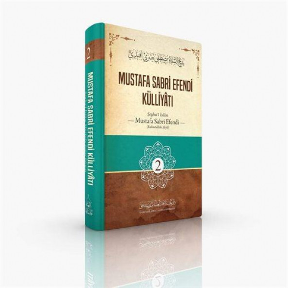 Mustafa Sabri Efendi Külliyatı 2. Cilt ürün görseli 1