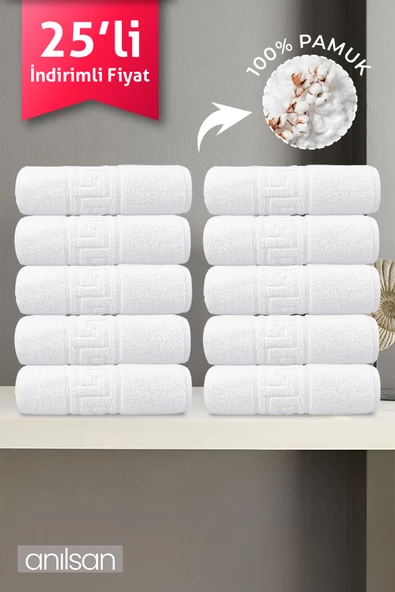 25'li Greek Beyaz Banyo Havlusu - 70x140 Cm, 490 Gr, %100pamuk, Spa Ve Otel Havlusu (25 Adet) ürün görseli 1