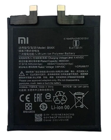 Xiaomi Mİ 11 - BM 4X  - Uyumlu Batarya Pil Sıfır Orijinal ürün görseli 1