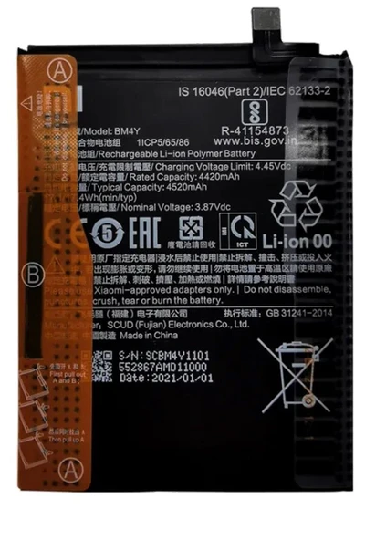 Xiaomi POCO F3 - BM4Y - Uyumlu Batarya Pil Sıfır Orijinal ürün görseli 1