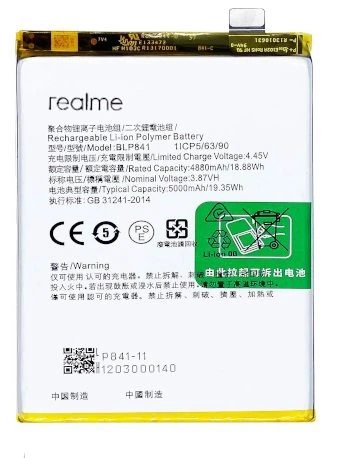 Oppo Realme Q3 5g - Blp841 Uyumlu Batarya Pil Sıfır Orijinal ürün görseli 1