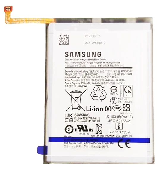 Samsung Galaxy M33 - SM-M336 - Uyumlu Batarya Pil Sıfır Orijinal ürün görseli 1