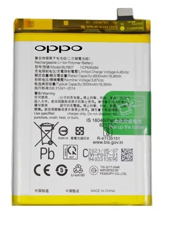 Oppo Realme Narzo 30 - Blp807 Uyumlu Batarya Pil Sıfır Orijinal ürün görseli 1