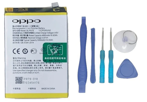 Oppo A36 - Blp879 - Uyumlu Batarya Pil Sıfır Orijinal + TAMİR SETİ ürün görseli 1