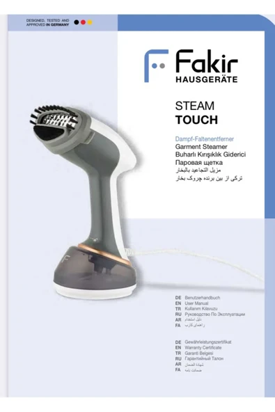 Fakir Steam Touch Buharlı Kırışık Giderici Dikey Ütü Beyaz 1700 Watt ürün görseli 1