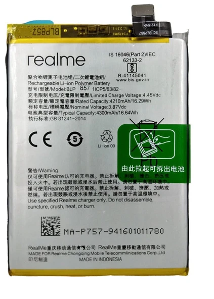 Oppo Realme Q3 Pro Carnival - Blp857 - Uyumlu Batarya Pil Sıfır Orijinal ürün görseli 1