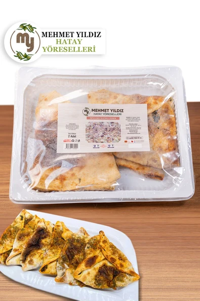 Ispanaklı Katıklı Ekmek 2 Adet ürün görseli 1