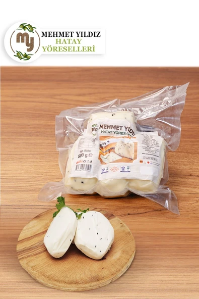 Çörek Otlu Peynir 500g ürün görseli 1