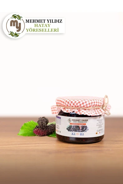 Karadut Reçeli 350gr ürün görseli 1