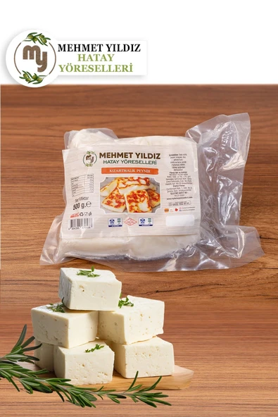 Kızartmalık Hellim Peynir 500gr ürün görseli 1