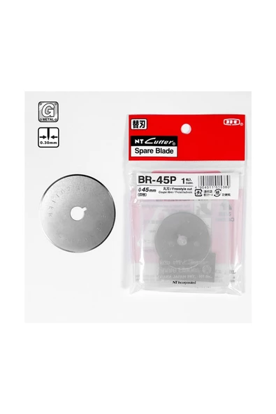 BR-45P NT CUTTER Japon 45mm Yuvarlak Bıçak Rulet Disk Kumaş Kesici Yedek Bıçağı ürün görseli 1