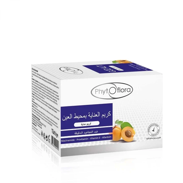 Phytoflora Göz Altı Bakım Kremi 50 Ml - Resim 4