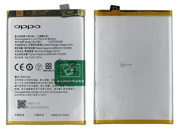 Oppo A74 4g Uyumlu Batarya Pil Sıfır Orijinal ürün görseli 1