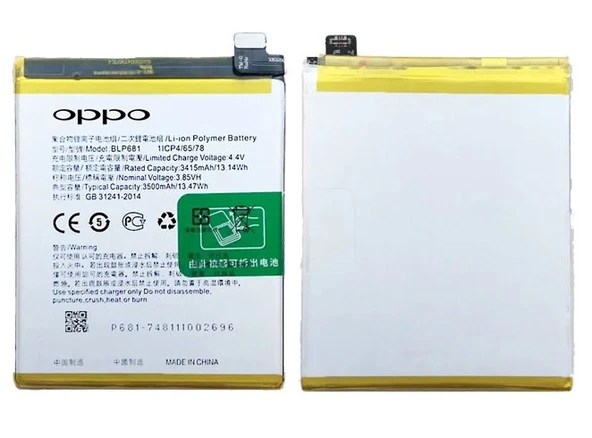 Oppo F9 Uyumlu Batarya Pil Sıfır Orijinal ürün görseli 1