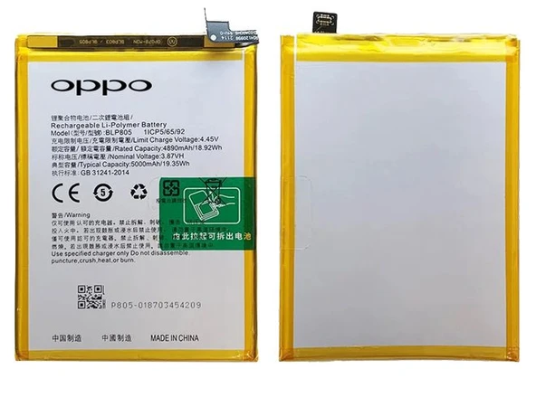 Oppo A53 Uyumlu Batarya Pil Sıfır Orijinal ürün görseli 1