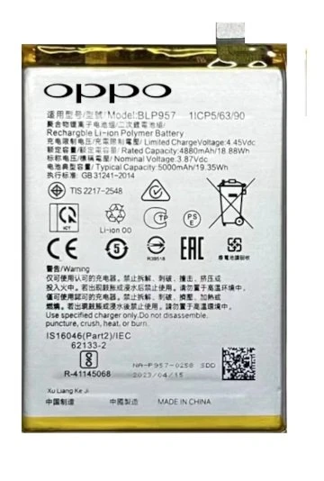 Oppo Realme 10 - Blp957 - Uyumlu Batarya Pil Sıfır Orijinal ürün görseli 1