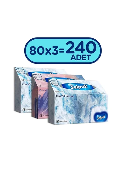 Selpak Kutu El Ve Yüz Havlusu 21x19 Cm Üç Katlı - 80x3 Adet ürün görseli 1