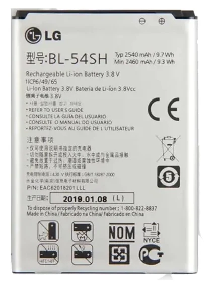 LG G3 MİNİ Uyumlu Batarya Pil Sıfır Orijinal ürün görseli 1