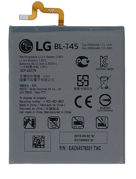 LG K50S Uyumlu Batarya Pil Sıfır Orijinal ürün görseli 1