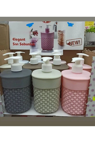 Online Kapında Lüks Elegant sıvı sabunluk 2 Adet ürün görseli 1