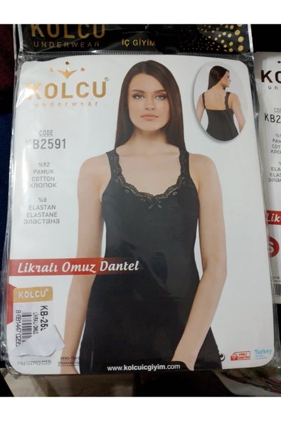 ABAYSTECH KOLCU PAMUKLU ATLET - Resim 2