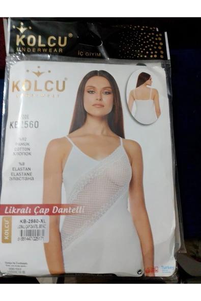 ABAYSTECH Kolcu likralı çap dantel ürün görseli 1