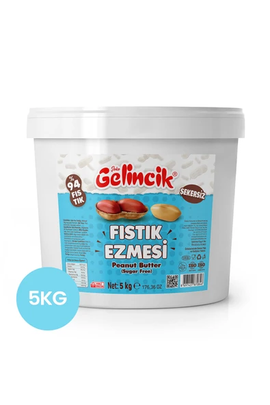 Gelincik Şekersiz Fıstık Ezmesi Krem 5 kg ürün görseli 1