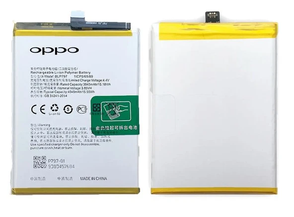 Oppo A73 Uyumlu Batarya Pil Sıfır Orijinal ürün görseli 1