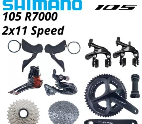 SHIMANO 105 R7000 yol yarış 11 vites grupset ürün görseli 1