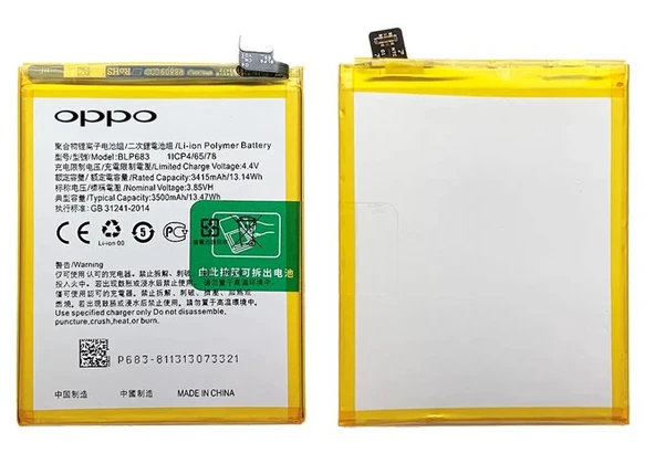 Oppo F9 PRO Uyumlu Batarya Pil Sıfır Orijinal ürün görseli 1
