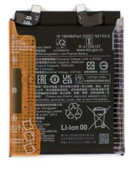 Xiaomi Mİ 11T - BM 58 - Uyumlu Batarya Pil Sıfır Orijinal ürün görseli 1