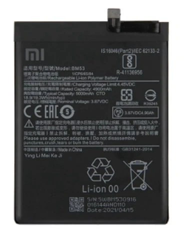 Xiaomi Mİ 10T - BM 53 - Uyumlu Batarya Pil Sıfır Orijinal ürün görseli 1