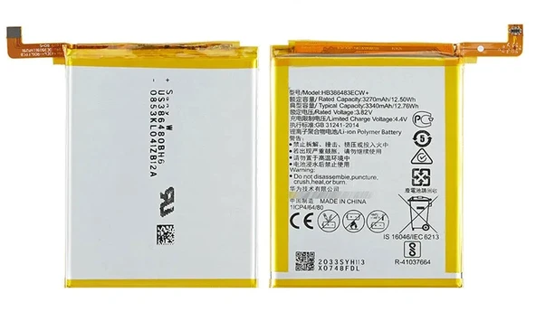 Tkgz - GR5 2107 Uyumlu Batarya Pil Sıfır Orijinal ürün görseli 1