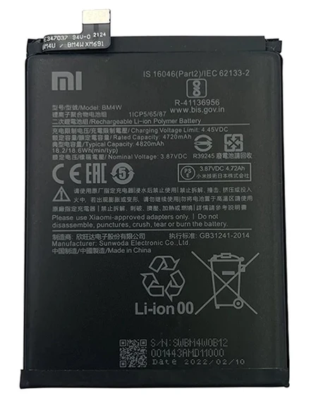 Xiaomi Mİ 10T LITE - BM 4W - Uyumlu Batarya Pil Sıfır Orijinal ürün görseli 1