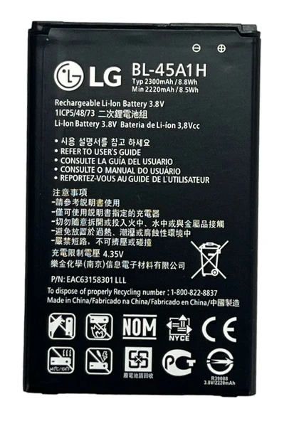 LG K10 Uyumlu Batarya Pil Sıfır Orijinal ürün görseli 1