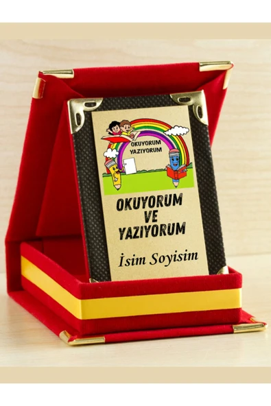 Özcan Tasarım Kişiye Özel Okuyorum ve Yazıyorum Plaketi ( Mini Plaket ) ürün görseli 1