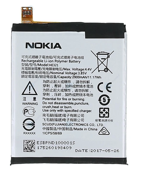 Nokia 5 Uyumlu Batarya Pil Sıfır Orijinal ürün görseli 1