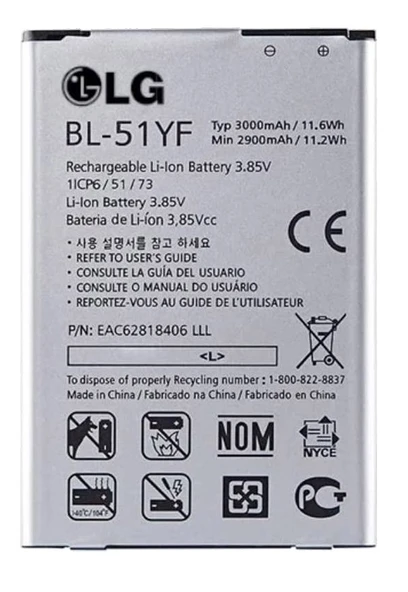 LG G4 Uyumlu Batarya Pil Sıfır Orijinal ürün görseli 1