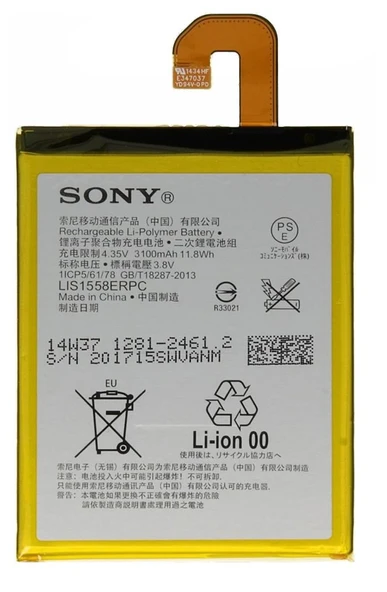 Sony Z3 Uyumlu Batarya Pil Sıfır Orijinal ürün görseli 1