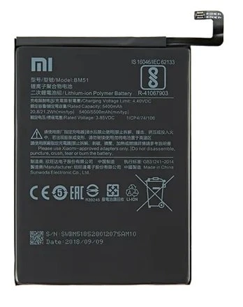 Xiaomi Mi MAX 3 - BM 3K - Uyumlu Batarya Pil Sıfır Orijinal ürün görseli 1