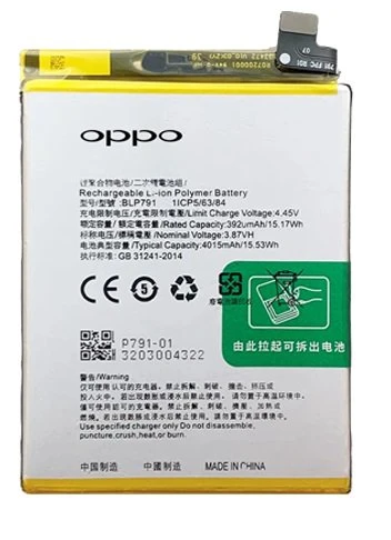 Oppo Reno 4 LITE - BLP791 - Uyumlu Batarya Pil Sıfır Orijinal ürün görseli 1