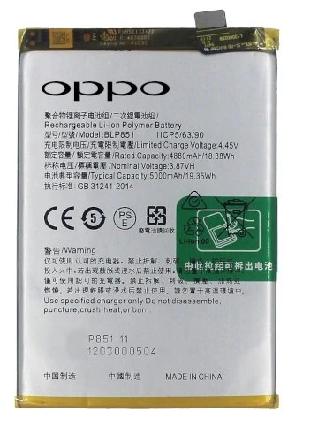 Oppo A74 - 4G - BLP 851 Uyumlu Batarya Pil Sıfır Orijinal ürün görseli 1