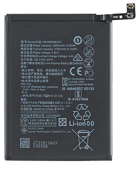 Tkgz - Mate 20 Lite Uyumlu Batarya Pil Sıfır Orijinal ürün görseli 1