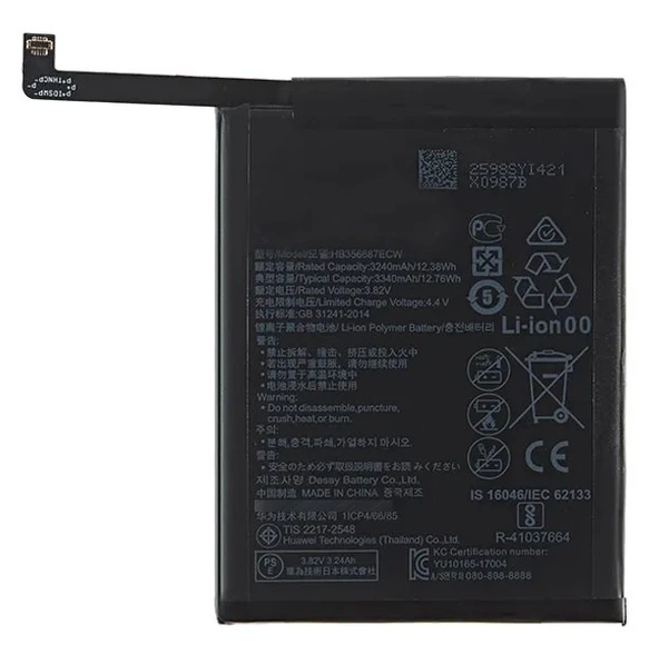 Tkgz - Mate 10 LITE Uyumlu Batarya Pil Sıfır Orijinal ürün görseli 1